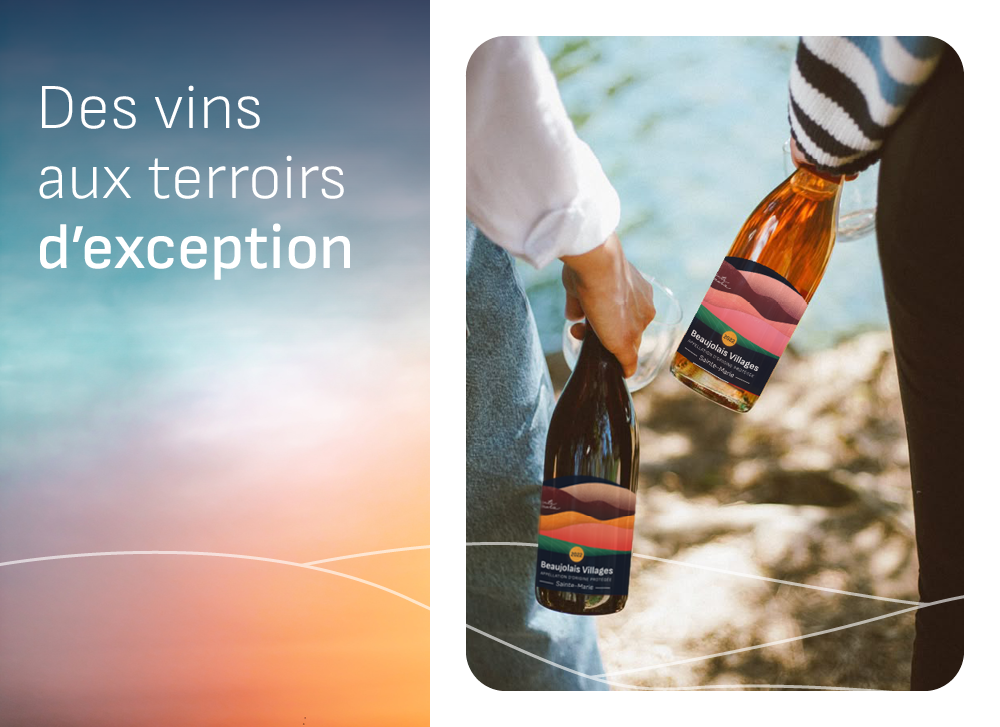 Réalisation_BEAUJOLAIS VILLAGES2